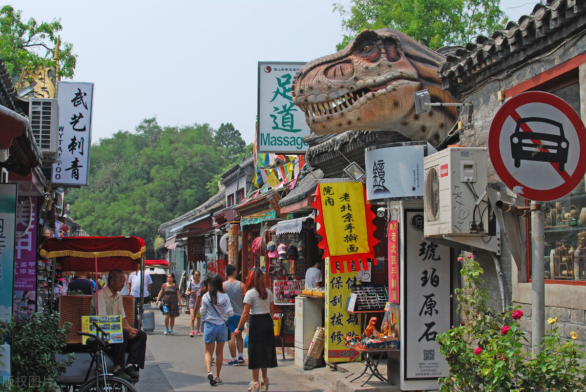 北京旅游必逛的6个胡同 感受正宗“京味儿”