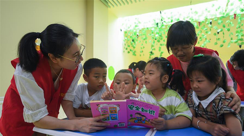 孩子们的“暑期安全教育课”