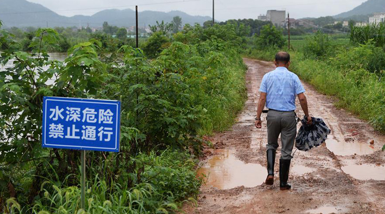 “洪水不退，我就不退”