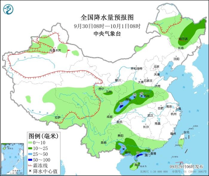 广西广东海南等地有强降水 江南华南北部等地高温天气