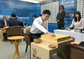 中日韩围棋变迁：日本曾独大 中国逐渐唱主角