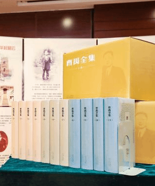 《曹禺全集》出版 萬方：或以此重新了解父親