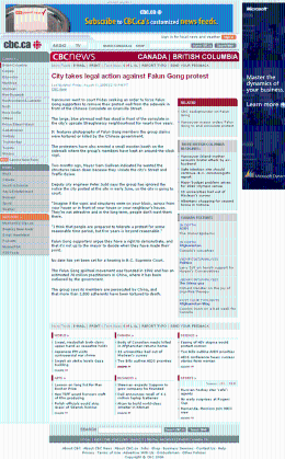 CBC：加拿大温哥华市政府状告法轮功妨碍公共秩序（中英对照）