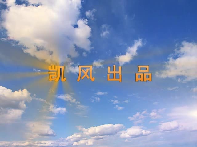 穆孟杰：让盲童拥有光明