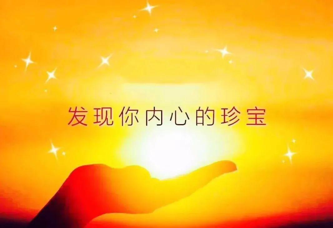 為什么“不努力”的人生，才更容易越混越好